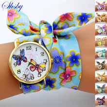 Load image into Gallery viewer, Butterfly Watch